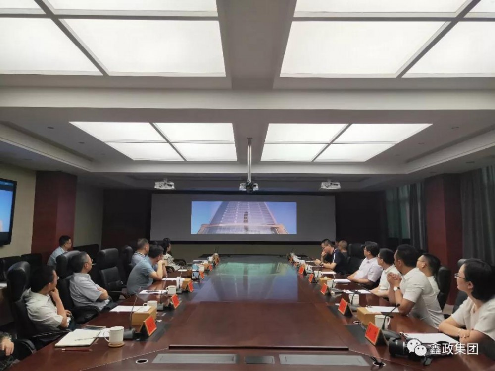 中铁建全面进驻桃江项目对接会顺利举行