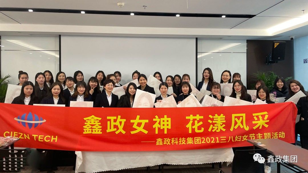 微信图片_20210309084618.jpg