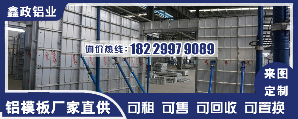 铝膜是干嘛的？铝膜生产厂家选择哪个家好？